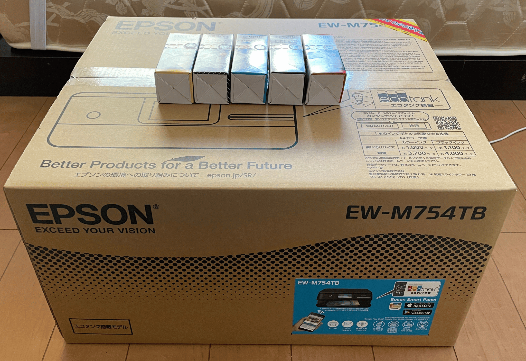 EW-M754TB】家庭用プリンターの選び方は？結論はEPSON EW-M754TBで決まり！２つの機能性とデザインの良さをレビュー | Yuor  Own Place〜自分だけの居心地の良い居場所を作ろう〜