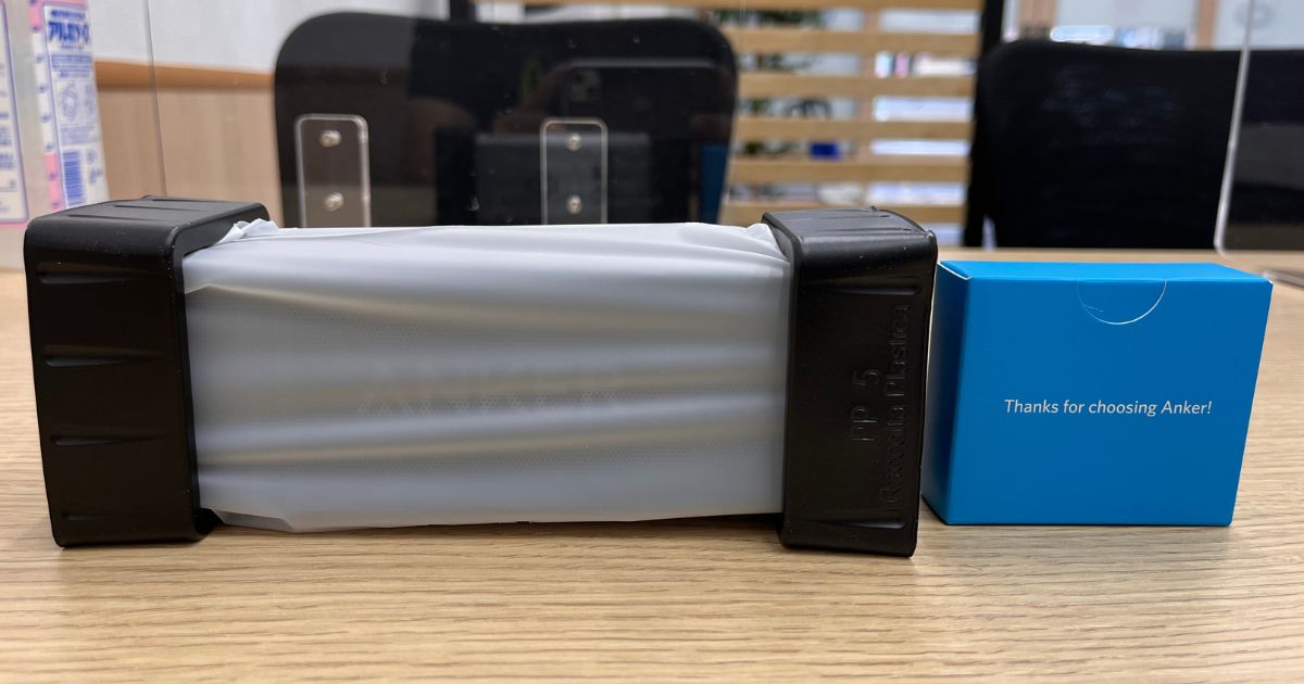 Anker Soundcore 2 防水Bluetoothスピーカー